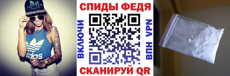 АМФ Premium  Бежецк 