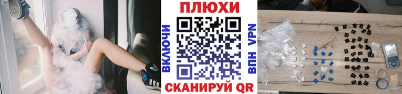 ГАШИШ гашик  цены   Бежецк 