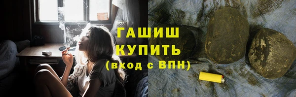 эйфоретик Архангельск