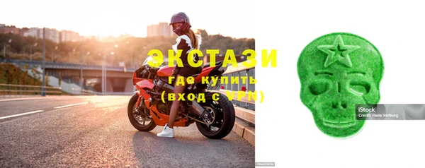 прущая мука Новосибирск