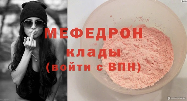 каннабис Санкт-Петербург
