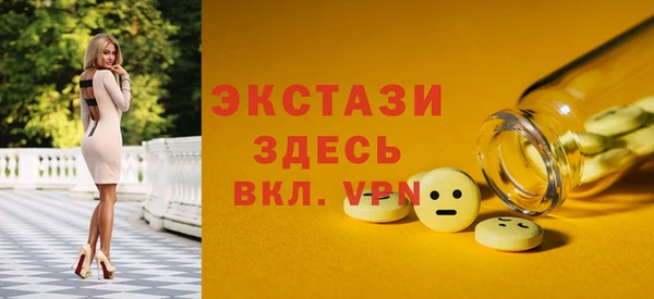 дживик Чита