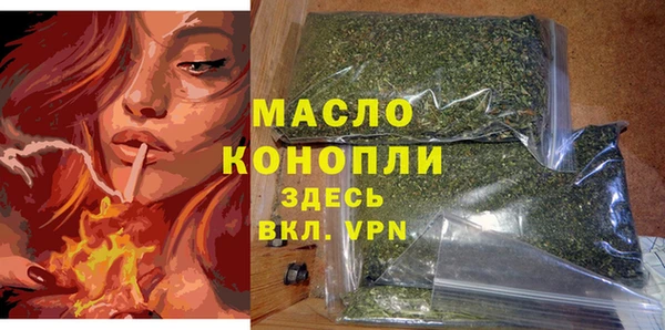 каннабис Санкт-Петербург