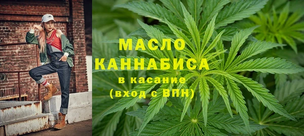 мефедрон VHQ Ессентукская
