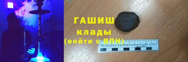 эйфоретик Архангельск