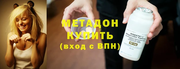 каннабис Санкт-Петербург