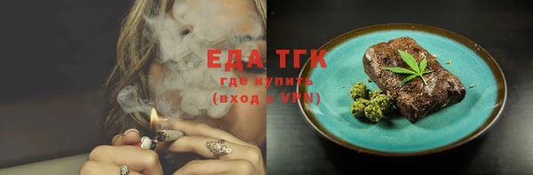дживик Чита