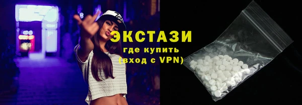 дживик Чита