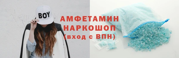 ешки Нижневартовск