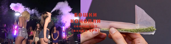 мефедрон VHQ Ессентукская
