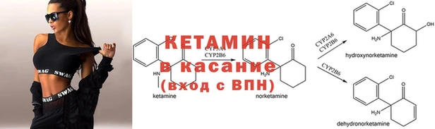 каннабис Санкт-Петербург