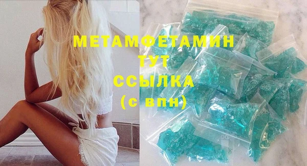 дживик Чита