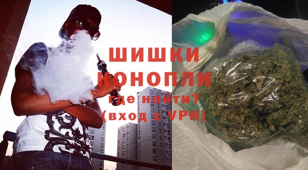 эйфоретик Архангельск