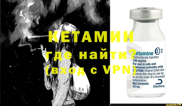 каннабис Санкт-Петербург