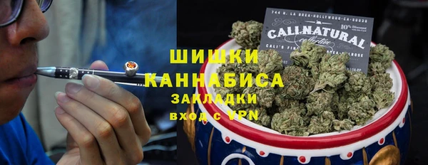 эйфоретик Архангельск