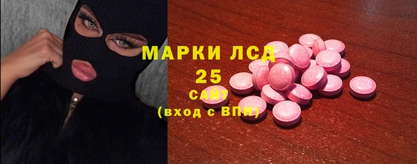 каннабис Санкт-Петербург