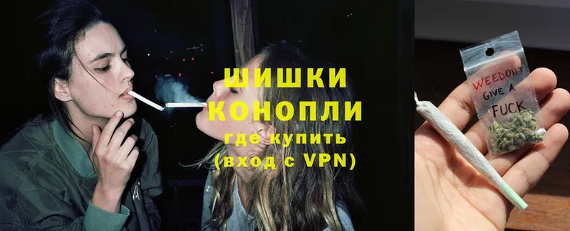 МАРИХУАНА AK-47  Бежецк 